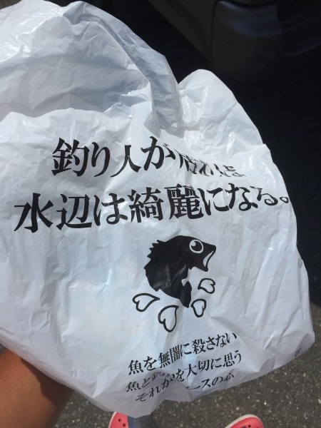 hideup 榎本英俊 ブログ写真 2020/05/09