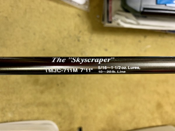 hideup 榎本英俊 ブログ写真 2020/05/12