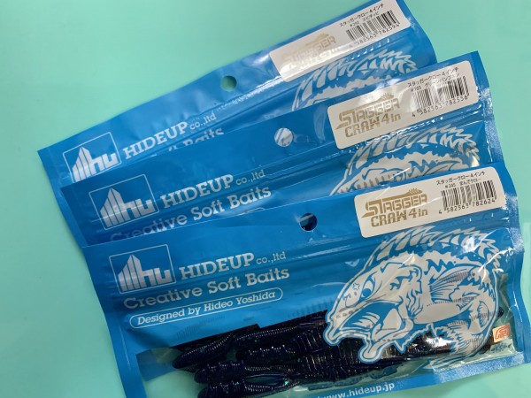 hideup 榎本英俊 ブログ写真 2020/06/18