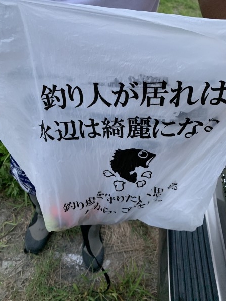 hideup 榎本英俊 ブログ写真 2020/08/10