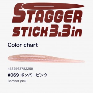 hideup 榎本英俊 ブログ写真 2020/09/05