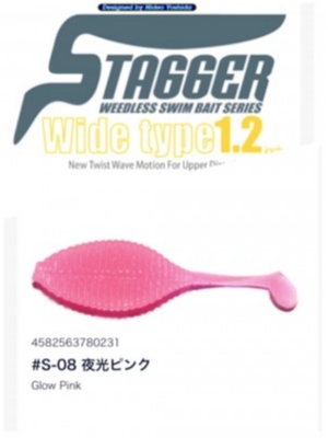 hideup 榎本英俊 ブログ写真 2020/12/04