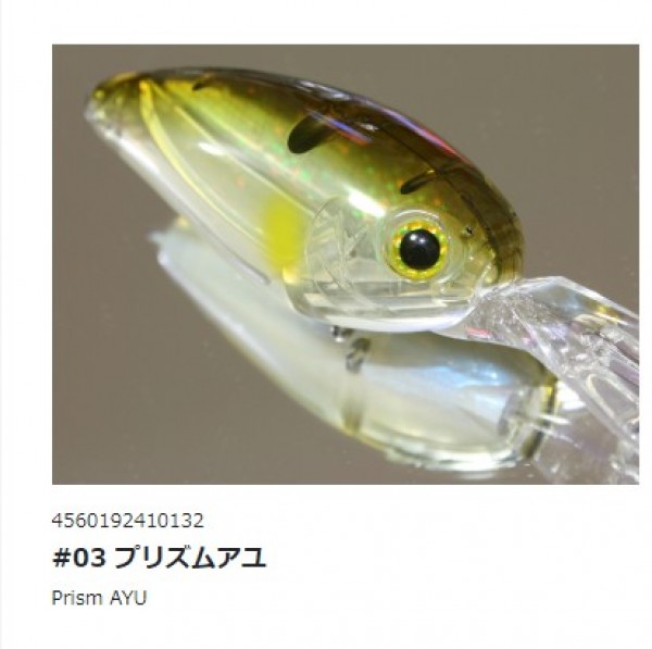 hideup 久次米良信 ブログ写真 2019/12/06