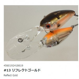 hideup 久次米良信 ブログ写真 2019/12/09