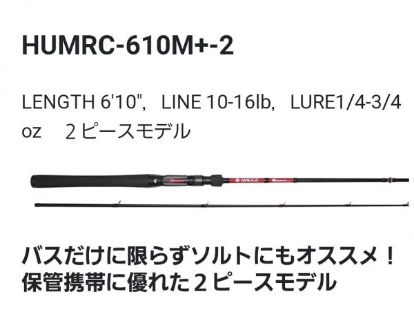 hideup 久次米良信 ブログ写真 2019/12/14