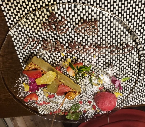 hideup 久次米良信 ブログ写真 2020/01/12