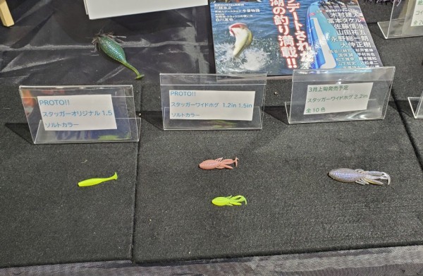 hideup 久次米良信 ブログ写真 2020/02/10