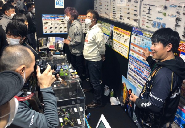 hideup 久次米良信 ブログ写真 2020/02/10