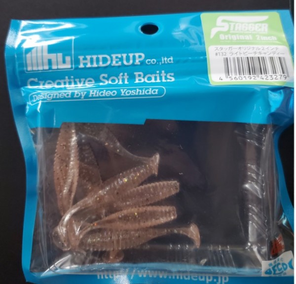 hideup 久次米良信 ブログ写真 2020/02/15