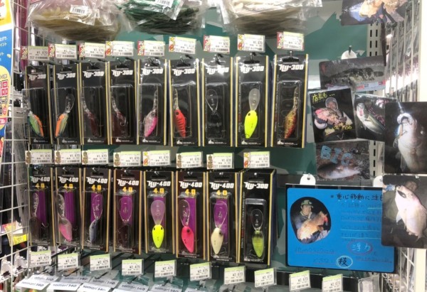 hideup 久次米良信 ブログ写真 2020/02/19