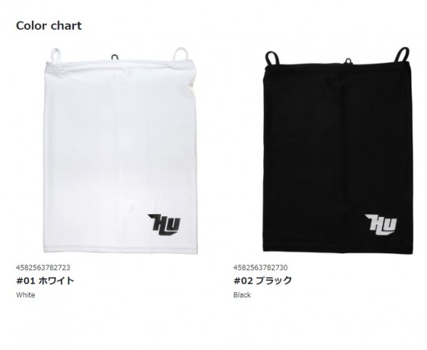 hideup 久次米良信 ブログ写真 2020/05/05