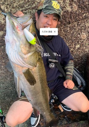 hideup 久次米良信 ブログ写真 2020/08/03