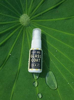 hideup 久次米良信 ブログ写真 2020/08/07