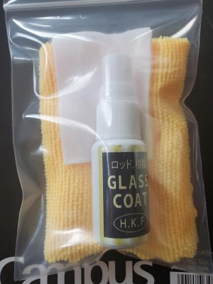 hideup 久次米良信 ブログ写真 2020/08/07