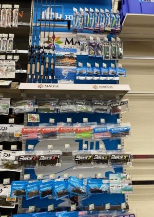 hideup 久次米良信 ブログ写真 2020/09/11