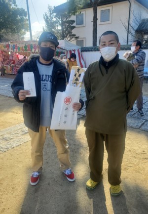 hideup 久次米良信 ブログ写真 2021/01/01