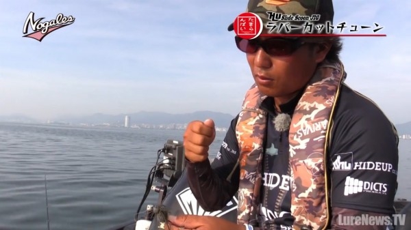 hideup 松本泰明 ブログ写真 2017/09/09