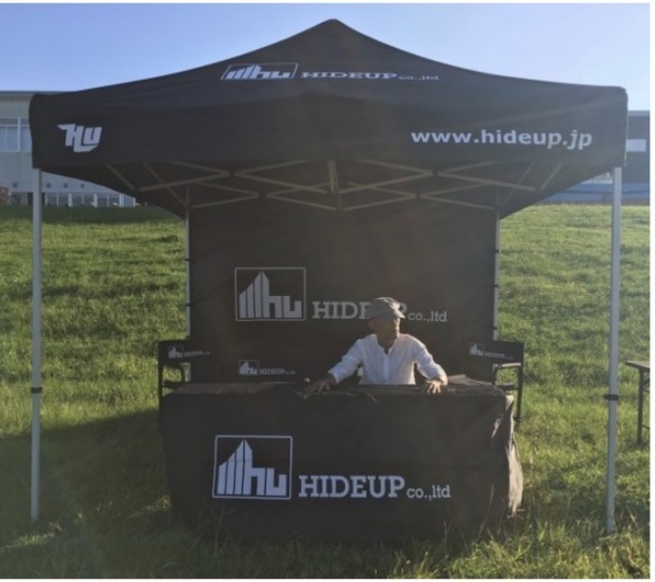 hideup 松本泰明 ブログ写真 2017/09/30