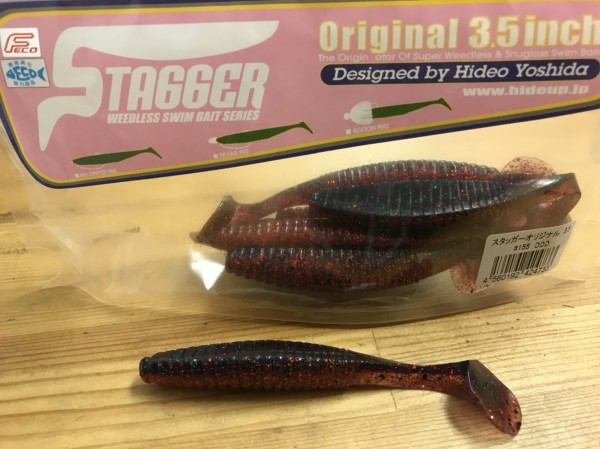 hideup 松本泰明 ブログ写真 2017/12/02