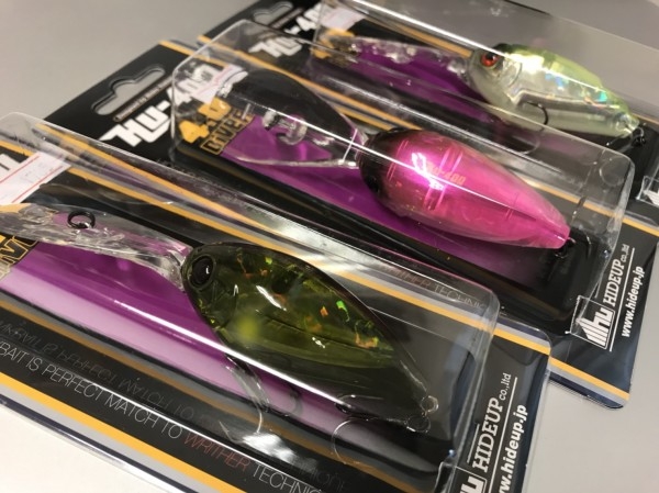 hideup 松本泰明 ブログ写真 2017/11/23