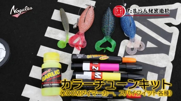 hideup 松本泰明 ブログ写真 2017/09/09