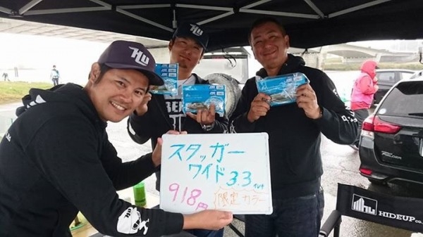 hideup 松本泰明 ブログ写真 2017/10/30