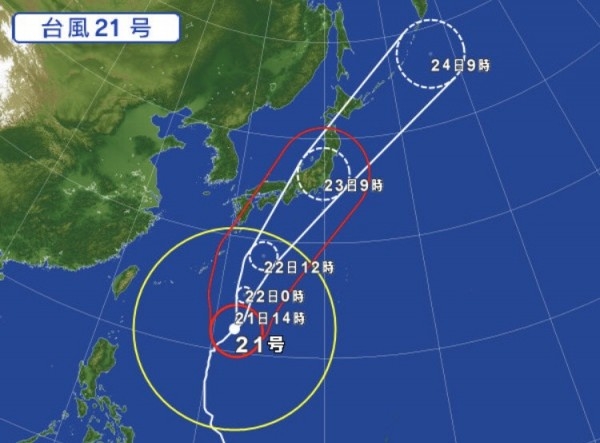 hideup 松本泰明 ブログ写真 2017/10/21