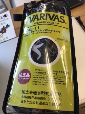 hideup 松本泰明 ブログ写真 2017/09/23