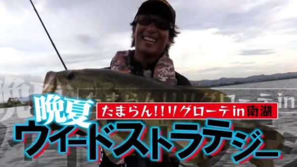 hideup 松本泰明 ブログ写真 2017/09/09