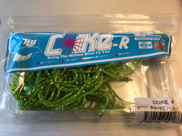 hideup 松本泰明 ブログ写真 2017/05/12