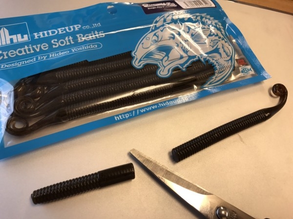 hideup 松本泰明 ブログ写真 2017/06/05