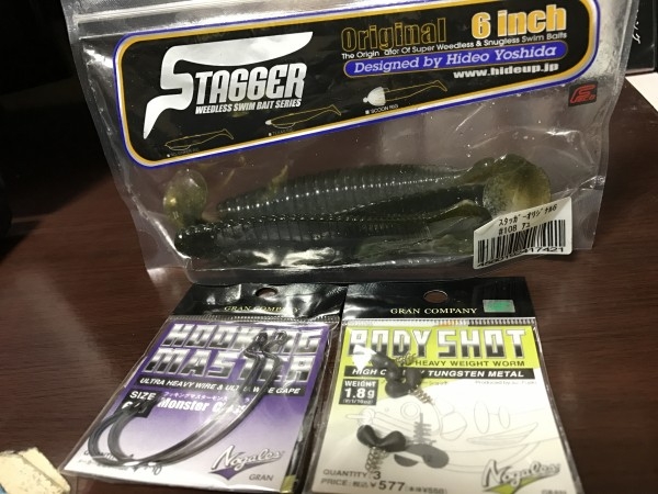 hideup 松本泰明 ブログ写真 2017/02/15