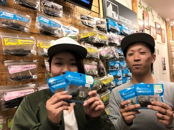 hideup 松本泰明 ブログ写真 2017/03/19