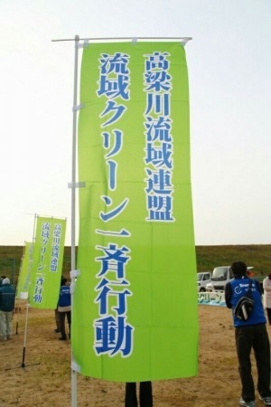 hideup 松本泰明 ブログ写真 2017/11/26