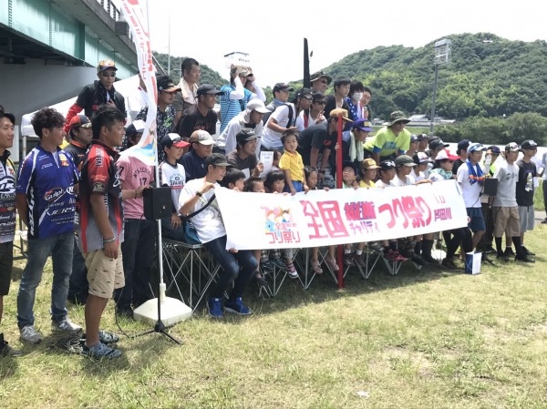 hideup 松本泰明 ブログ写真 2017/07/02