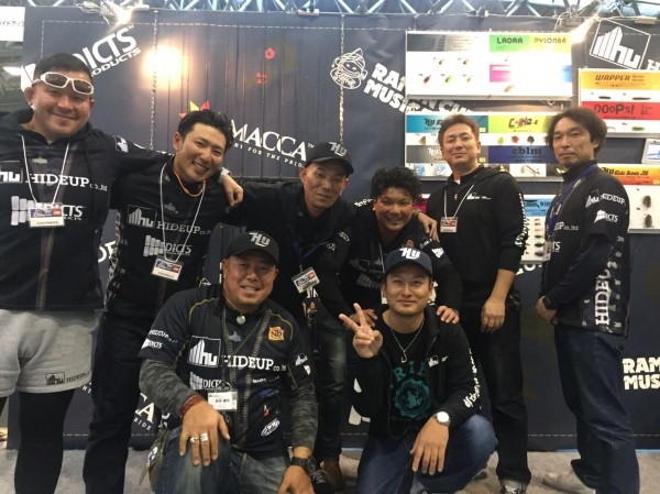 hideup 松本泰明 ブログ写真 2017/02/19