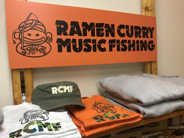 hideup 松本泰明 ブログ写真 2017/03/05