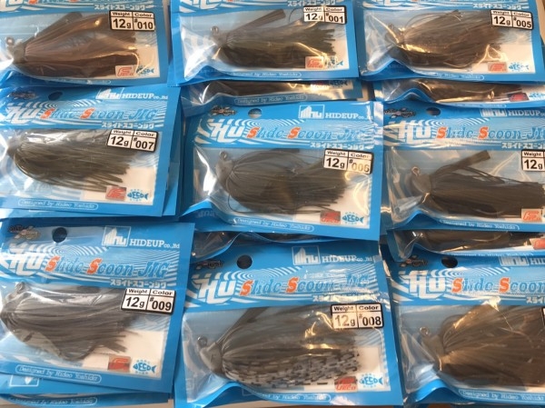 hideup 松本泰明 ブログ写真 2017/09/01