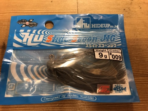 hideup 松本泰明 ブログ写真 2017/07/19