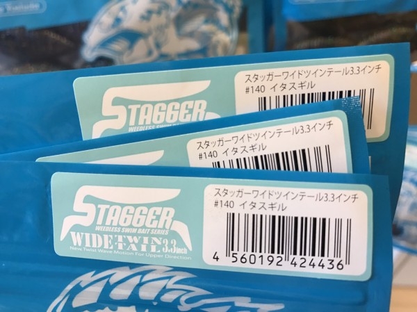 hideup 松本泰明 ブログ写真 2017/07/15