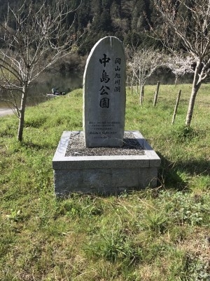 hideup 松本泰明 ブログ写真 2017/04/13