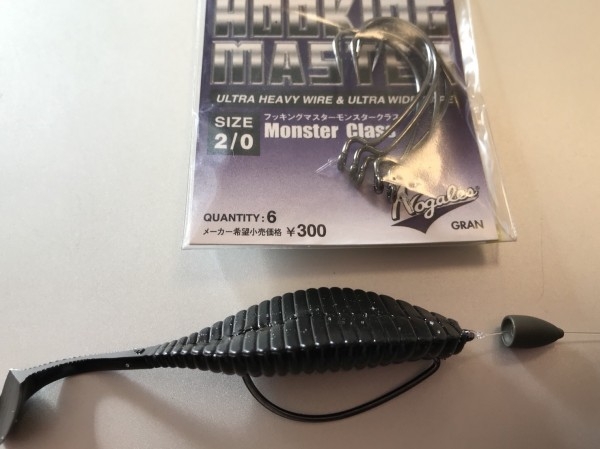 hideup 松本泰明 ブログ写真 2017/10/31