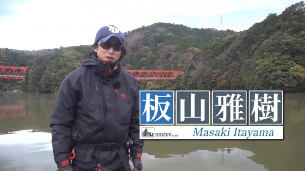 hideup 松本泰明 ブログ写真 2017/12/15