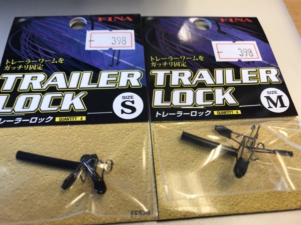 hideup 松本泰明 ブログ写真 2017/06/23