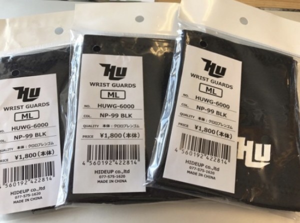 hideup &aelig;&frac34;&aelig;&not;&aelig;&sup3;&deg;&aelig; &atilde;&atilde;&shy;&atilde;&deg;&aring;&ccedil; 2017/10/16