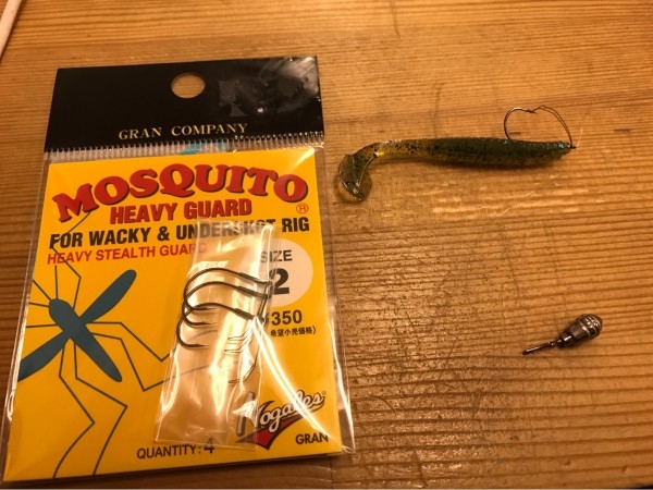 hideup 松本泰明 ブログ写真 2017/03/22