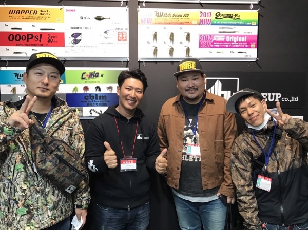 hideup 松本泰明 ブログ写真 2017/02/04