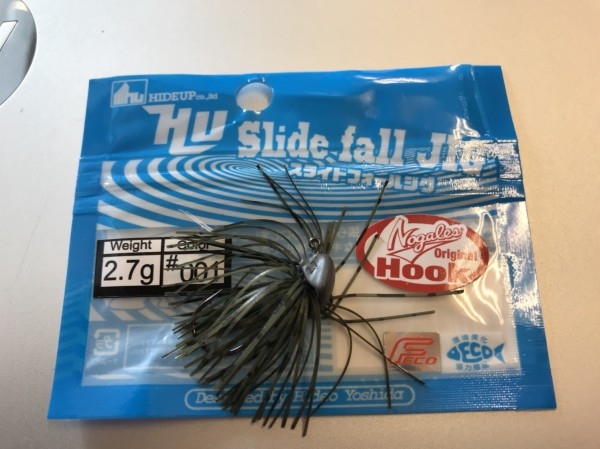 hideup 松本泰明 ブログ写真 2017/10/31