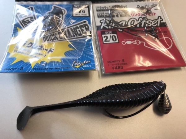 hideup 松本泰明 ブログ写真 2017/10/31