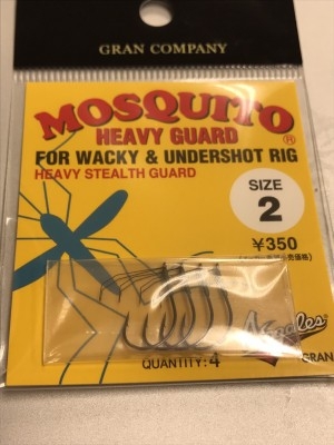 hideup 松本泰明 ブログ写真 2017/04/19